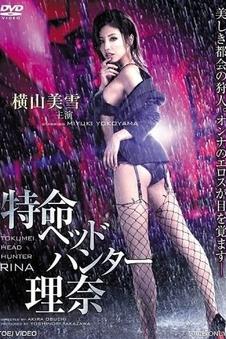 宇宙探索编辑部更新缩略图